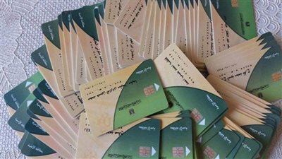 عاجل | الحكومة تحسم الجدل بشأن إلغاء الدعم العيني للسلع التموينية في 2023