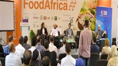 الصناعات الغذائية: «فوود أفريكا» من أهم المعارض المتخصصة بالقارة الأفريقية