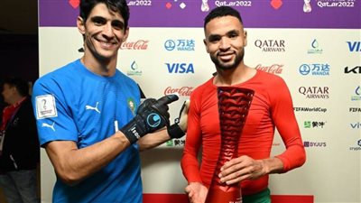 ياسين بونو رجل مباراة المغرب والبرتغال في كأس العالم