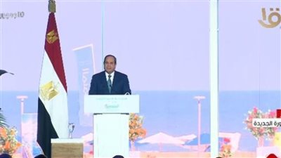 الرئيس السيسي: برنامج «حياة كريمة» حلمنا كلنا مع بعض