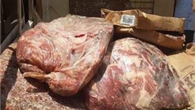 ضبط 2.8 طن لحوم ومصنعات لحوم فاسدة بالجيزة