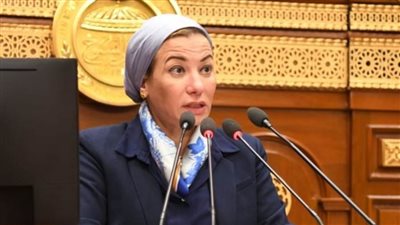 وزيرة البيئة: 