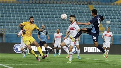 الزمالك يقتنص وصافة الدوري بفوزه على بيراميدز بهدف بالدوري