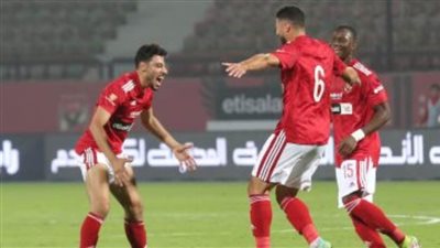 الأهلي يواصل صدارته للدوري بالفوز على الاتحاد السكندري