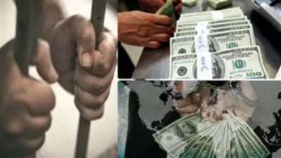 النيابة العامة تخاطب وحدة تمويل الإرهاب بشأن عصابة للمخدرات وغسيل الأموال