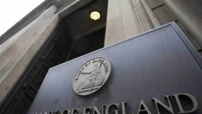 بنك إنجلترا يرفع معدل الفائدة 50 نقطة أساس