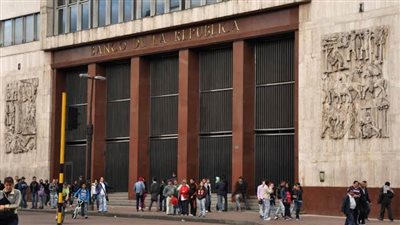 المركزي الكولومبي يتوقع استمرار زيادة أسعار الفائدة خلال العام المقبل