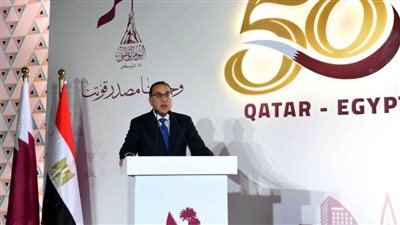 رئيس الوزراء خلال احتفالية 50 عاماً: مصر تعتز بالعلاقة الوطيدة مع قطر