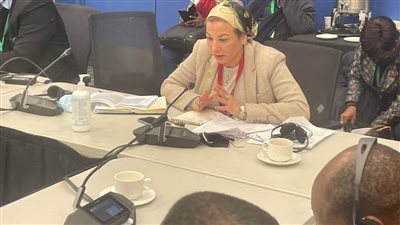 وزيرة البيئة تدعو لإعلان صندوق عالمي للتنوع البيولوجي