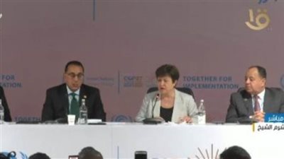 الحكومة تكشف تفاصيل موافقة صندوق النقد الدولي على منح مصر قرضًا جديدًا