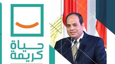 منسق حياة كريمة بسوهاج: تنفيذ 1800 مشروع بتكلفة 60 مليار جنيه