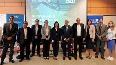 جامعة النيل والبنك التجاري الدولي – مصر CIB تدشنان أول برنامج أكاديمي من نوعه للتمويل المستدام للمؤسسات الصغيرة والمتوسطة 