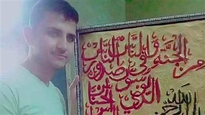 الفنان الشاب محمد العشري ينحت ويرسم ما يشعر به قلبه لا ما تراه عيناه