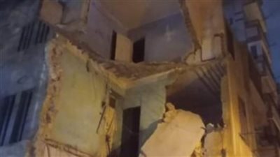 انهيار جزئى لعقار من 3 طوابق فى حى الجمرك بالإسكندرية دون إصابات