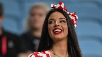 صحيفة برتغالية: منع ملكة جمال كرواتيا من حضور مباريات كأس العالم