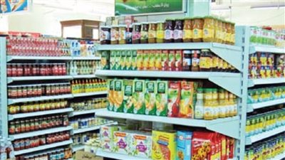 نشرة أسعار السلع الغذائية بالسوق المحلية اليوم 