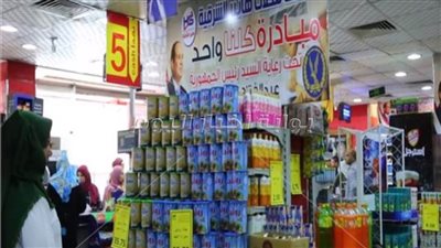 الداخلية تواصل فعاليات المرحلة الـ23 من مبادرة 