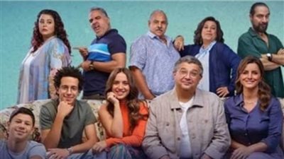 قبل انطلاقه غدا.. ماجد الكدواني ونور ومحمد شاهين يكشفون تفاصيل موضوع عائلي