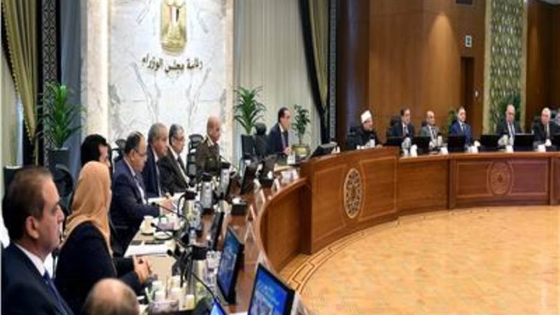 الشورى