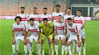 الزمالك يعترض علي حكم مباراته مع المقاولون العرب