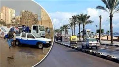 الطقس السيئ يضرب عددا من محافظات الجمهورية