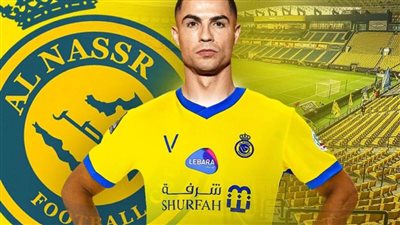 رونالدو يستعد لإجراء الكشف الطبي قبل الانضمام لـ النصر السعودي
