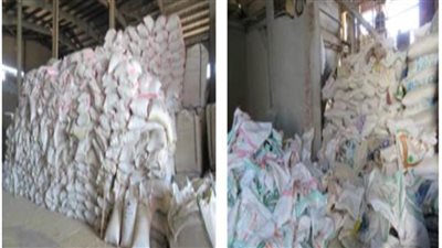 ضبط 3 آلاف طن أعلاف وخامات للتصنيع بدون ترخيص بالمنوفية