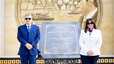 الفريق أسامة ربيع: قناة السويس جزء لا يتجزأ من تاريخ وحاضر ومستقبل البلاد