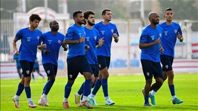 الزمالك يختتم استعداداته لمواجهة الإسماعيلي في الدوري