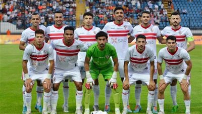 غياب عمر جابر.. فيريرا يعلن قائمة الزمالك لمواجهة الإسماعيلي