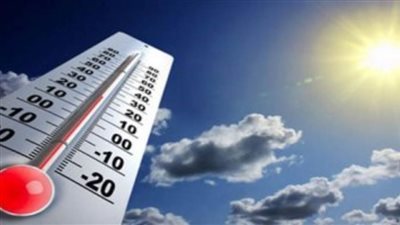 طقس الخميس 29 ديسمبر 2022 لطيف نهارا بارد ليلا.. والصغرى بالقاهرة 11