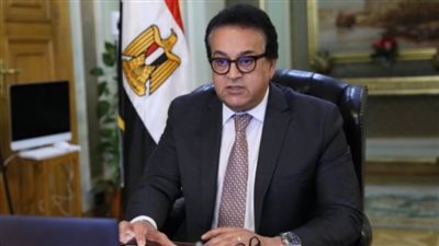 وزير الصحة: اعتماد مشروع النظام الأساسى لصندوق مواجهة الطوارئ الطبية