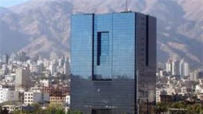 إقالة رئيس البنك المركزي الإيراني بسبب التدني القياسي في سعر العملة