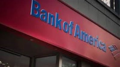 ارتفاع الودائع الروسية في البنوك الأجنبية في الربع الثالث