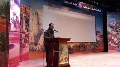 في ختام فعالياته.. مؤتمر أدباء مصر يوصي بإنشاء جائزة النخيل للإبداع الثقافي