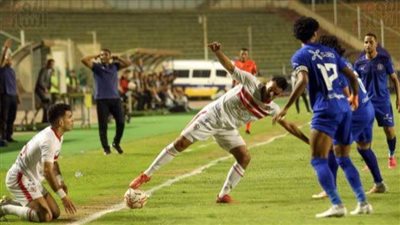الزمالك يسقط أمام أسوان ٢-١ في الدوري