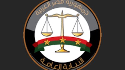 النيابة تحقق في واقعة إصابة الطفلة ندى ضحية الإهمال بأحد الأندية بالمحلة