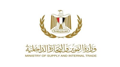 وزير التموين:‏‎ ‎إقامة ركن بكل مجمع استهلاكي تحت اسم «أهلا رمضان»