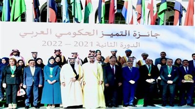 هيئة قناة السويس تحصل على جائزة أفضل هيئة ومؤسسة عربية في 2022 (صور)