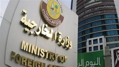 قطر: محاولات المساس بالوضع الديني للمسجد الأقصى اعتداء على ملايين المسلمين