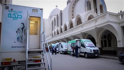 الصحة: تقديم  140 ألف  خدمة علاجية في أماكن تجمعات المواطنين بالكنائس والحدائق (صور)