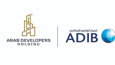  «ARAB DEVELOPERS HOLDING» توقع بروتوكول تعاون للتمويل العقاري مع «مصرف أبو ظبي الإسلامي »  