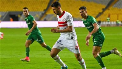 الزمالك يواصل التعثر فى الدوري ويتعادل سلبيا أمام الاتحاد السكندري