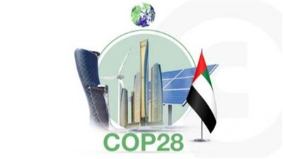 غدا.. الإمارات تعلن عن مرشحها لرئاسة مؤتمر Cop28