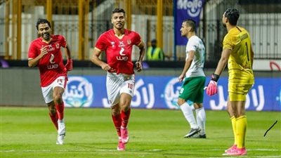 الأهلي يصطدم بالمصري بقمة الجولة الثالثة عشر بالدوري