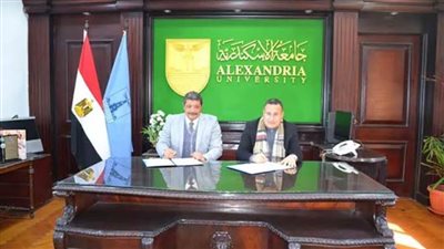 الطاقة الذرية توقع بروتوكول تعاون مع جامعة الإسكندرية لتأهيل الخريجين لخدمة البرنامج النووي