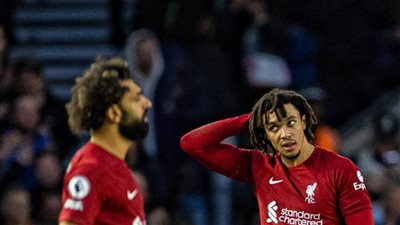 بمشاركة صلاح.. ليفربول يسقط بالثلاثة أمام برايتون في الدوري الإنجليزي