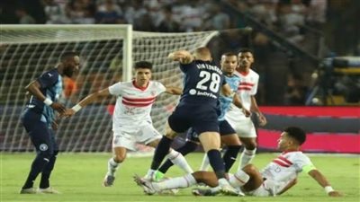 كأس مصر.. الزمالك يتقدم على بيراميدز 1-0 في الشوط الأول