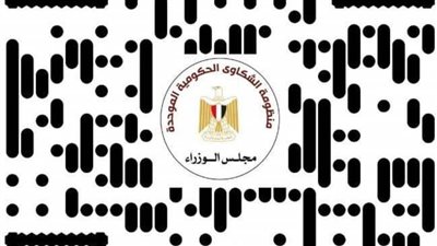 الكهرباء: 100% نسبة الإنجاز في حسم شكاوى المواطنين الواردة للكهرباء عبر منظومة الشكاوى الحكومية الموحدة