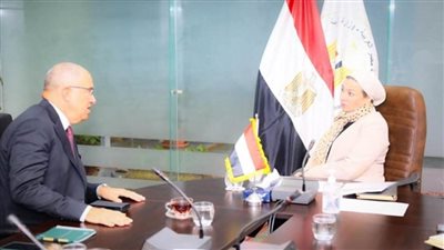 وزيرة البيئة تبحث مع اتحاد الصناعات المصرية سبل تحقيق التنمية الاقتصادية المتوافقة بيئيا